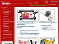 http://www.tstudio.hu ismertető oldala